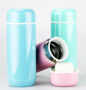 Vacuum Flask